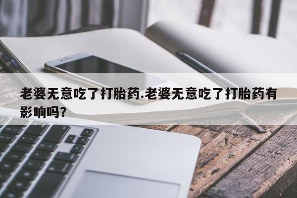 第197页